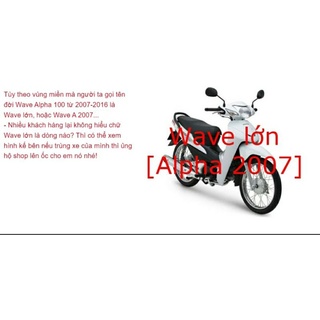 Full SALAYA INOX 304 WAVE Alpha lớn đời 2007_2016