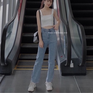 Quần jeans suông bó dài phủ mắt cá co giãn gấu to Bazic one