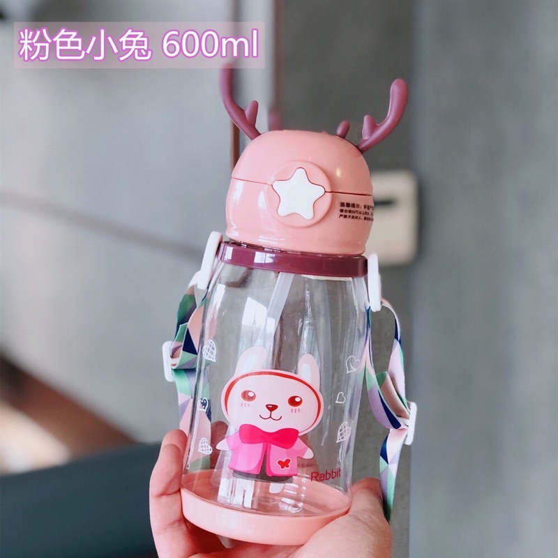 Bình nước nhựa 550ML đựng nước chống rò rỉ có quai đeo, hoạ tiết hoạt hình dễ thương cho bé