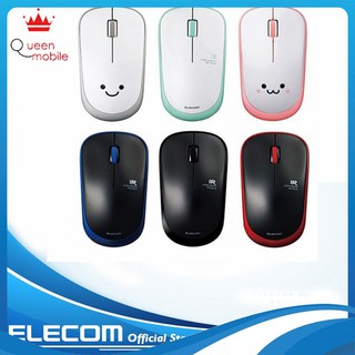 Chuột không dây ELECOM M-IR07DR