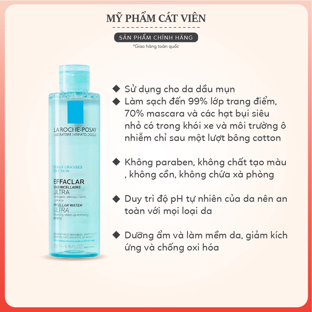 Nước tẩy trang cho da dầu mụn LA ROCHE-POSAY - EFFACLAR MICELLAR ULTRA  (Chai 400ml + Chai 200ml)