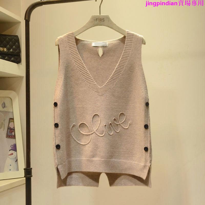 Áo Khoác Len Không Tay Cổ Chữ V Dáng Rộng Thời Trang Hàn Quốc Cho Nữ | BigBuy360 - bigbuy360.vn