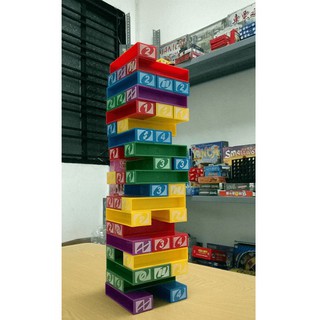 Đồ chơi Rút gỗ Uno Stacko