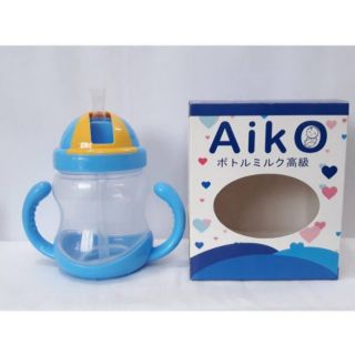 Bình Uống Nước Chống Sặc AIKO