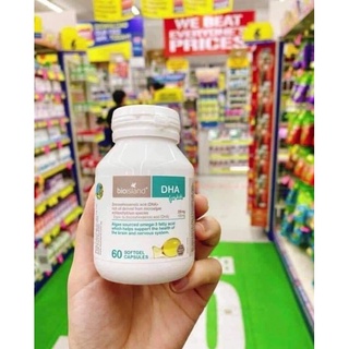 Viên uống bổ xung DHA cho bé Bioisland for kisd 60 viên