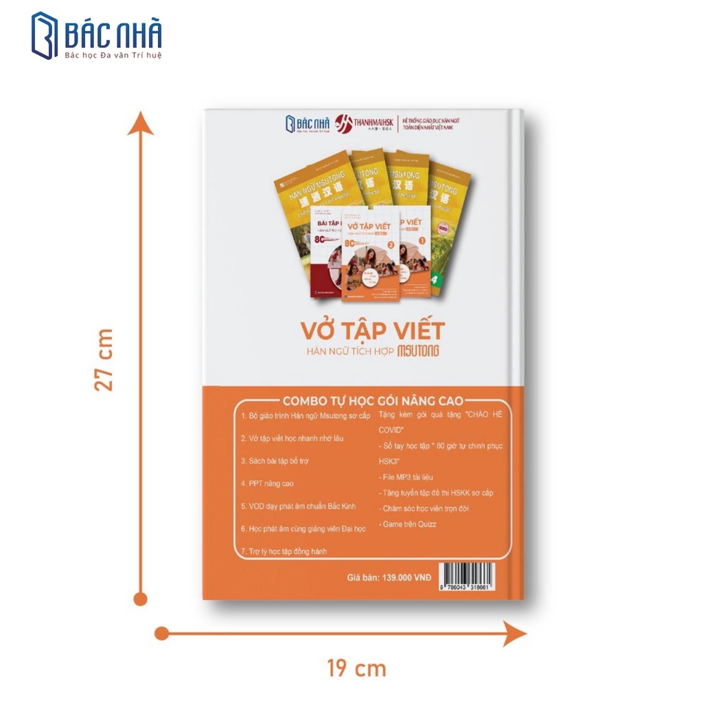 Sách - Vở tập viết tiếng Trung MSUTONG tập 2