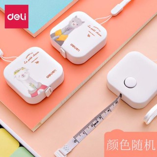 Thước dây mini Deli mẫu hình 1.5m