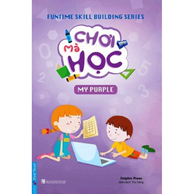 Sách - Combo Chơi Mà Học 5 Tập (My Pink + My Red + My Blue + My Yellow + My Purple) - First News