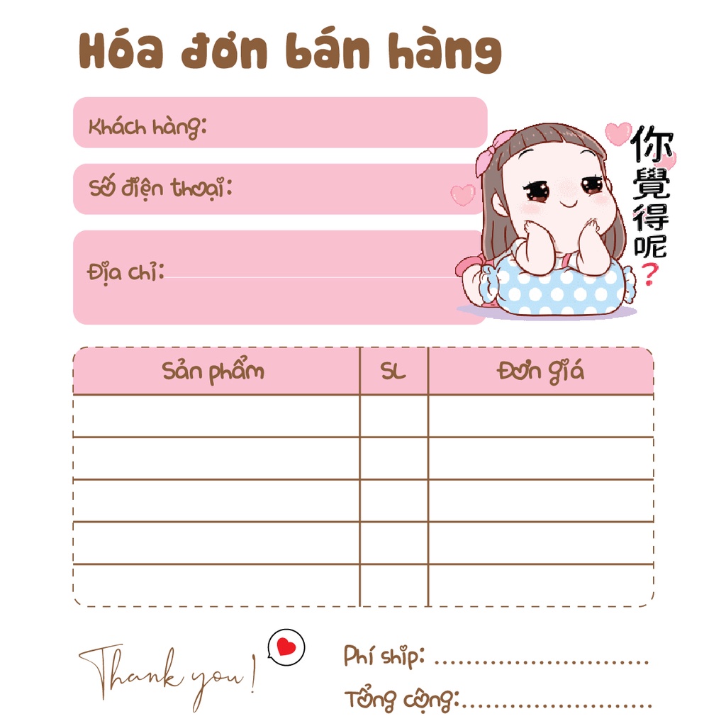 Hóa Đơn Bán Hàng Mini 1 Liên ANIMA