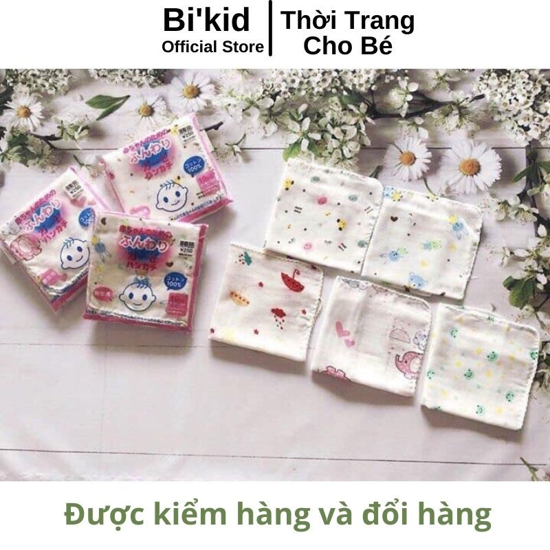 Khăn sữa xuất Nhật📌FREESHIP📌chất liệu tự nhiên mềm mại thoáng mát 2 lớp in hình 32x32cm