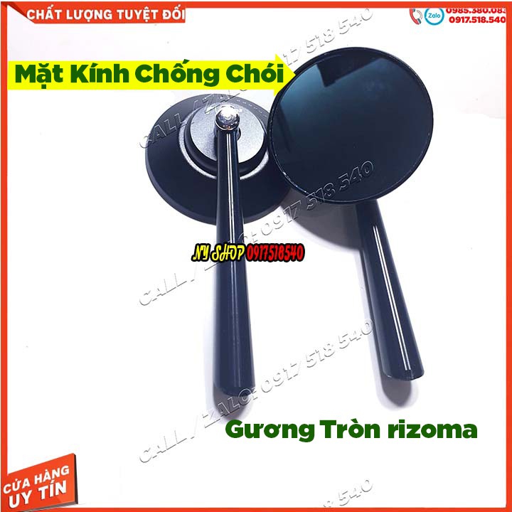 Gương chiếu hậu xe máy Rizoma tròn hàng cao cấp LE1 (GIÁ 1 CHIẾC / 1 CẶP ) tặng kèm lục giác