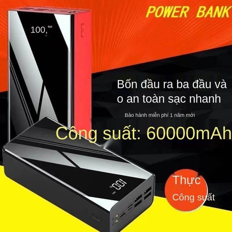 Dung lượng lớn 60000 mA Pin sạc dự phòng nhanh Android Apple Ngân hàng điện di động siêu bền dành cho sinh viên