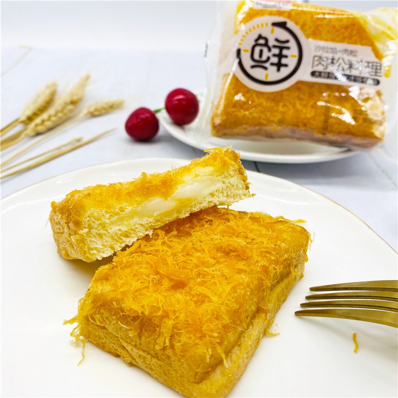 1Kg Bánh Sandwich Nhân Nếp Cẩm, Phomai Thơm, Ngậy