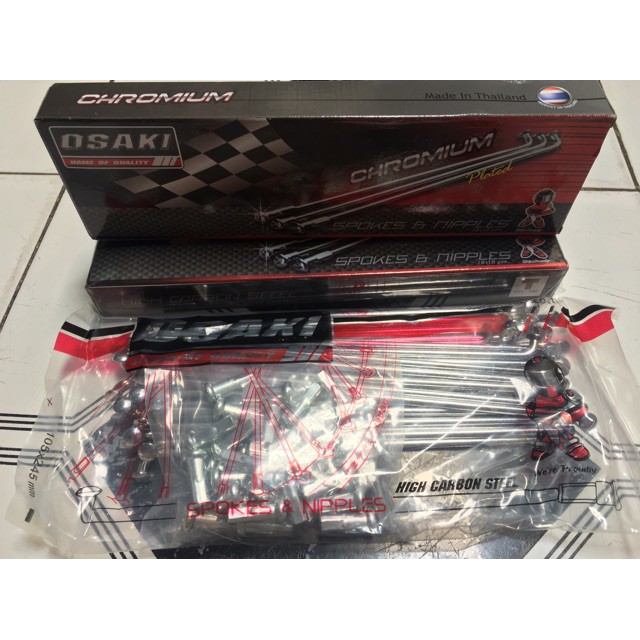 CĂM CROM HÀNG XỊN NHẬP THÁI LAN