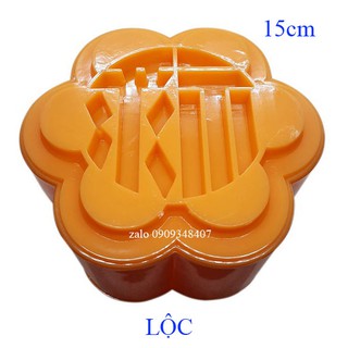 KHUÔN XÔI MAI CHỮ LỘC 15CM