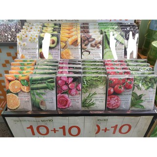 Mặt nạ Nature Republic