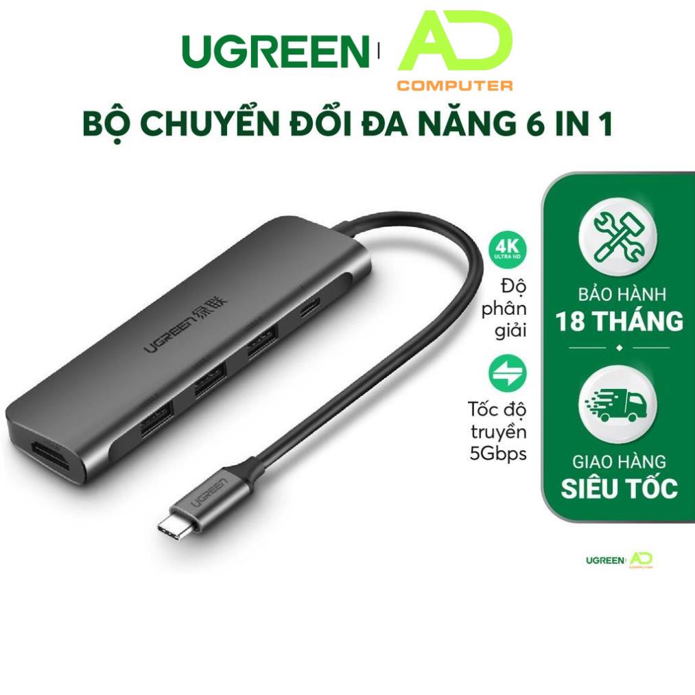 Bộ chuyển đổi đa năng USB type C 6 in 1 UGREEN CM136 80132 - Hàng phân phối chính hãng - Bảo hành 18 tháng