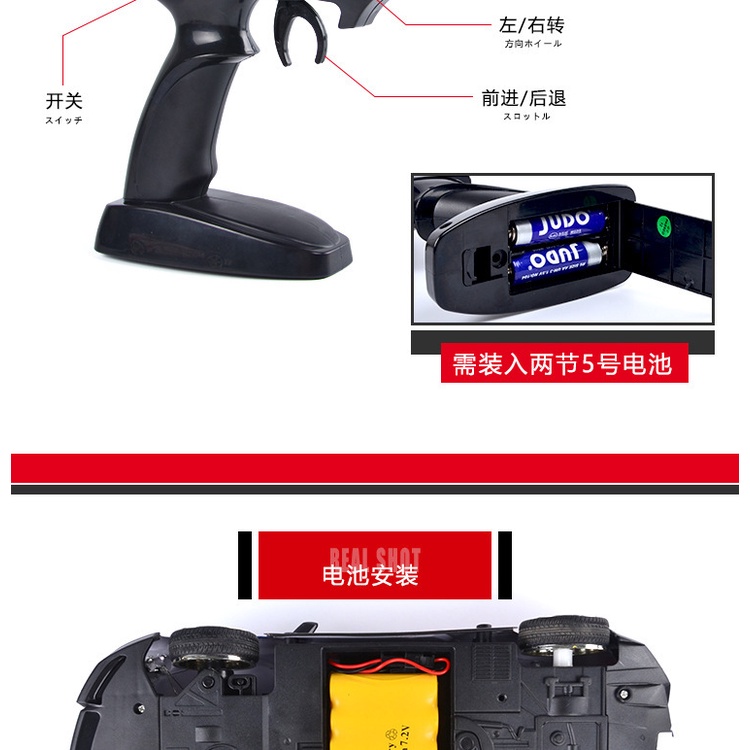 Xe điều khiển Drift tốc độ cao 35km/h có đèn led, pin sạc