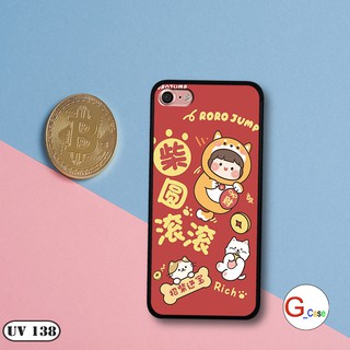 Ốp lưng IPhone 7/ 8/ SE 2020 - Lưng nhám chống trầy