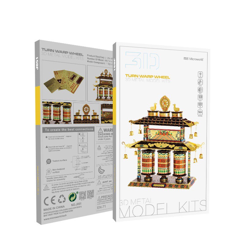 Mô Hình Lắp Ráp 3d Chuyển Kinh Luân - Microworld