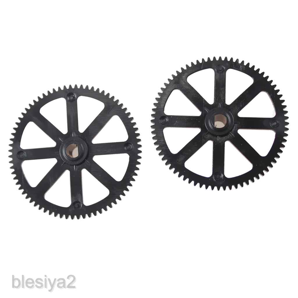 [BLESIYA2] 2 Pieces Main Gears Kit for WLTOYS XK K130 RC Model Helicopter Spare Parts