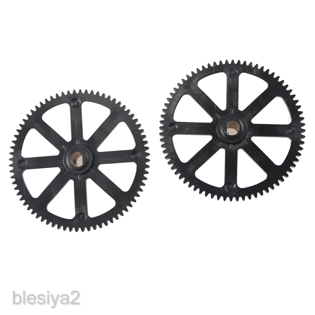 [BLESIYA2] 2 Pieces Main Gears Kit for WLTOYS XK K130 RC Model Helicopter Spare Parts