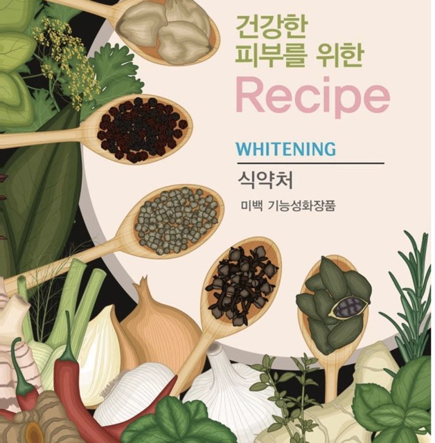 COLLLAGEN TƯƠI VỈ 12v / Tinh Chất Collagen Ammud Multi Vita Ampoule Collagen (12 viên x 400mg) | BigBuy360 - bigbuy360.vn