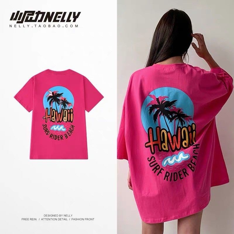 ( Có sẵn) Áo phông Nelly "Hawaii" cực On-Trend