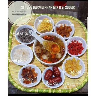 Sét Chè dưỡng nhan 200gr mix 8 vị