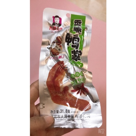 Combo 10 chân vịt cay dacheng Trung Quốc