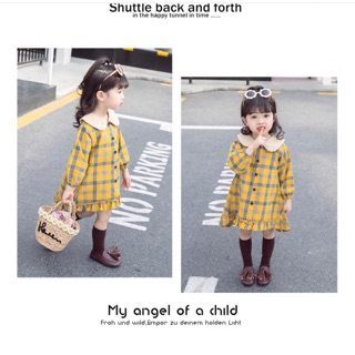 Bảo cưng_combo 3sp giá 250k