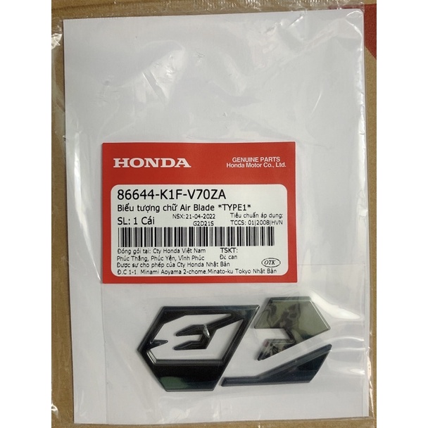 Logo biểu tượng ablade 2020-2023 . Hàng zin chính hãng honda