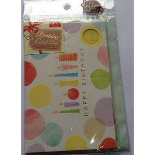 Thiệp nhạc Happy Birthday(DST2)