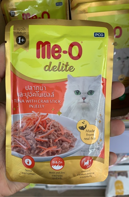Pate đóng gói Me-o Delite cho mèo