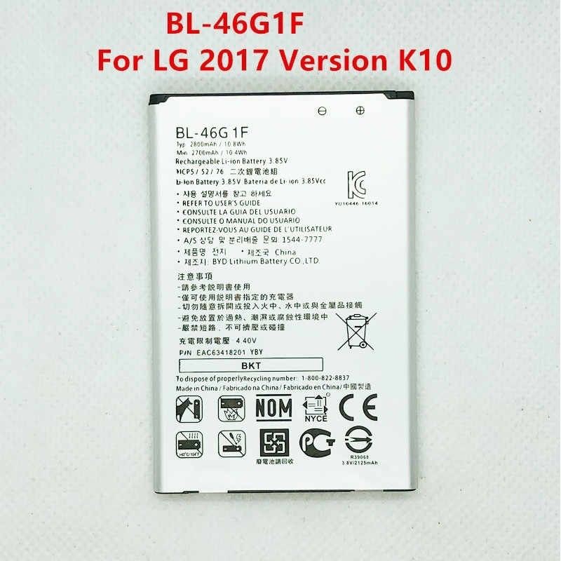 Pin LG K10 (2017)/BL_46G1F ,2800mAh Xịn chính hãng bảo hành 6 tháng.