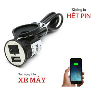 Sạc Điện Thoại Cổng 2A gắn trên xe máy có công tắc on/0ff và nút Bịt Chống Nước