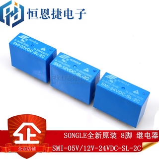 Rờ Le SMI-05V 12V 24VDC-SL-2C 5A 8 Chân Mở Hai Chấu