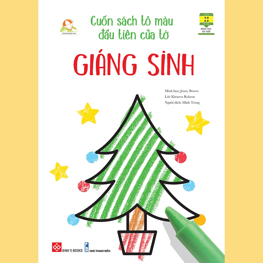 Sách Bộ Sách Cuốn Sách Tô Màu Đầu Tiên Của Tớ (Bộ 8 Cuốn)