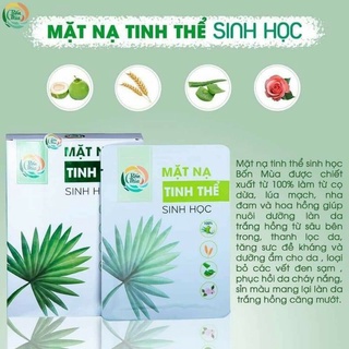 Hộp 5 miếng mặt nạ dừa tươi