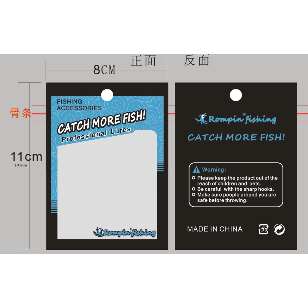 Set 5 Vỏ Bọc Bảo Vệ Hộp Đựng Tai Nghe Mỹ Phẩm Bằng Nhựa Pvc Trong Suốt