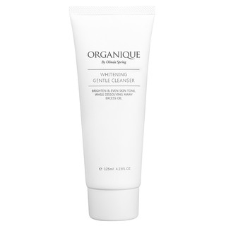 Sữa rửa mặt dưỡng trắng Whitening gentle cleanser 125ml