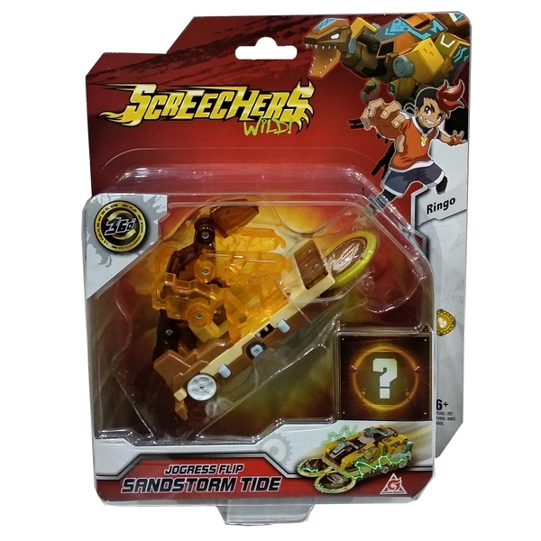 Đồ Chơi Xe Biến Hình Khủng Long Bão Cát - Screechers Wild YW684201V - Screechers Wild