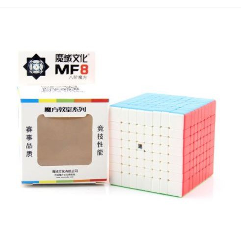 Rubik 8x8x8 MoFangJiaoShi 8x8 MF8 stickerless, Meilong 8x8x8 Stickerless &amp; QiYi 8x8x8 Stickerless 2021