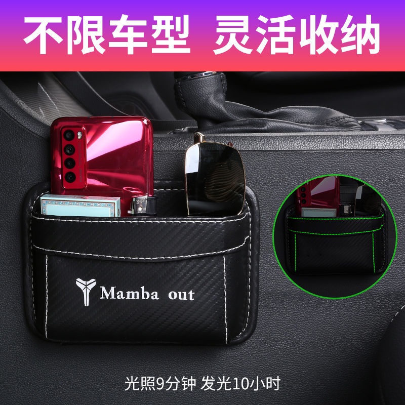 Túi Đựng Điện Thoại Đa Năng Thiết Kế Treo Trên Xe Hơi Tiện Dụng