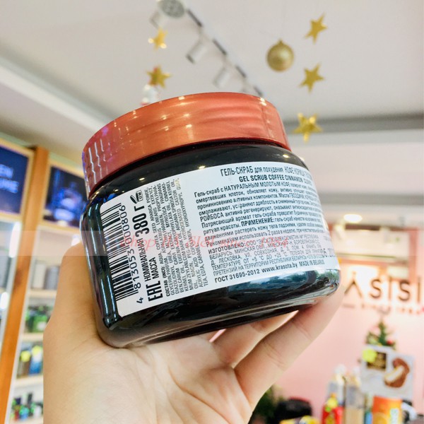 TẨY TẾ BÀO CHẾT TOÀN THÂN KRASOTA - Gel Scrub Coffee Cinnamon Cloves 380ml ( Quế Hồi & Cafe ) | BigBuy360 - bigbuy360.vn