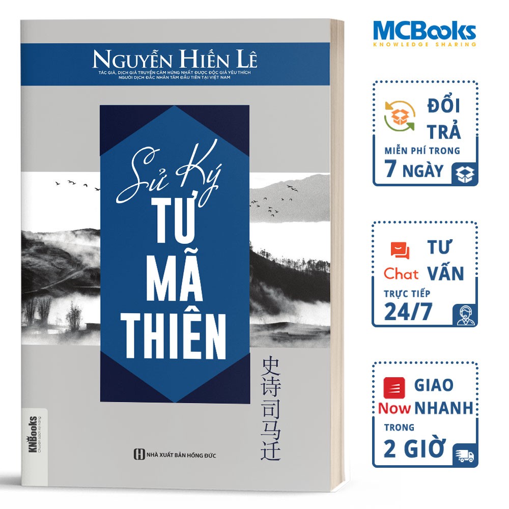 Sách - Sử Ký Tư Mã Thiên - BizBooks | BigBuy360 - bigbuy360.vn