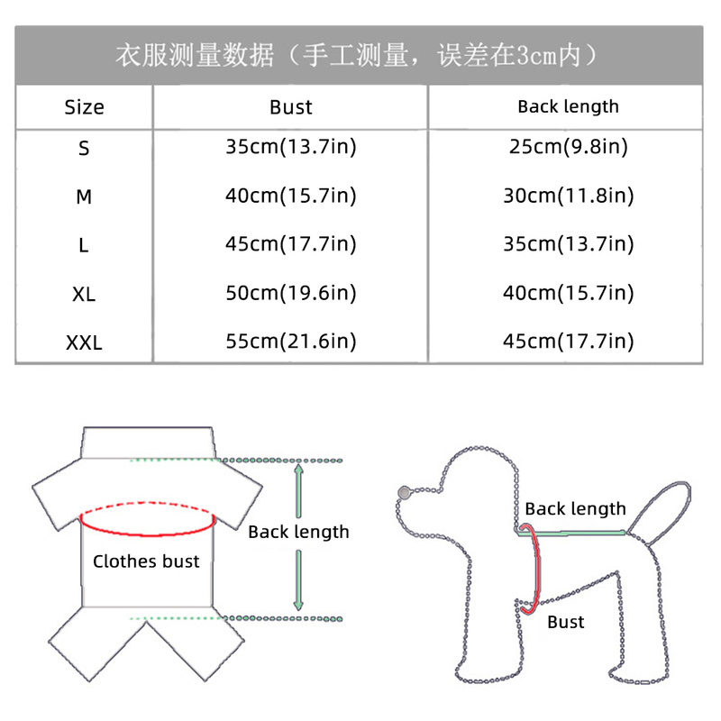 Bộ Đồ Kiểu Dáng Khủng Long Xinh Xắn Cho Thú Cưng