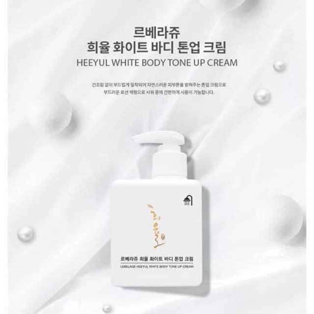 TẮM TRẮNG BODY LEBELAGE HEEYUL WHITE BODY TONE UP CREAM