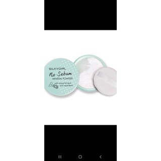 PHẤN PHỦ SE KHÍT LỖ CHÂN LÔNG SILKY GIRL NO PORE BLUR POWDER 5G CHÍNH HÃNG - 7176