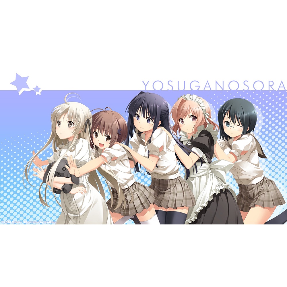 Poster A3 dán tường Anime, decal 30x42 trang trí có keo Yosuga No Sora Wallpapers 1